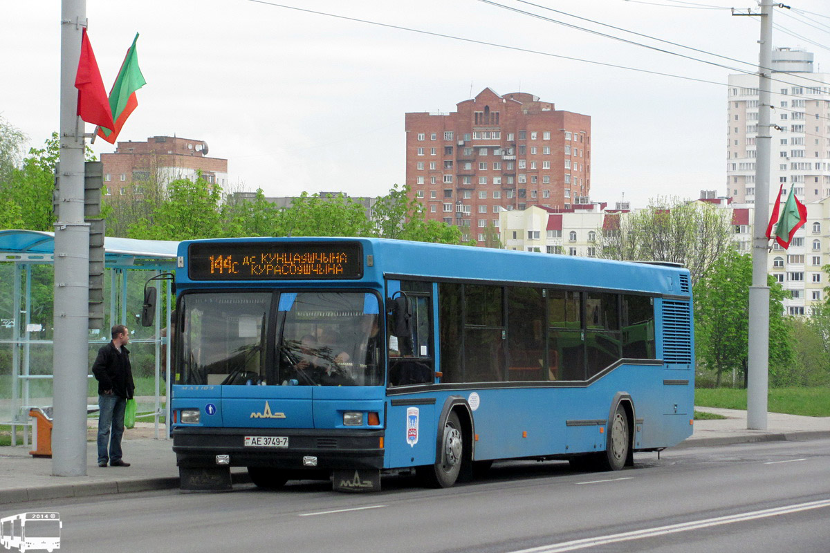 Инкерман автобус 103. Автобус 103 Минск маршрут. Ае 103.