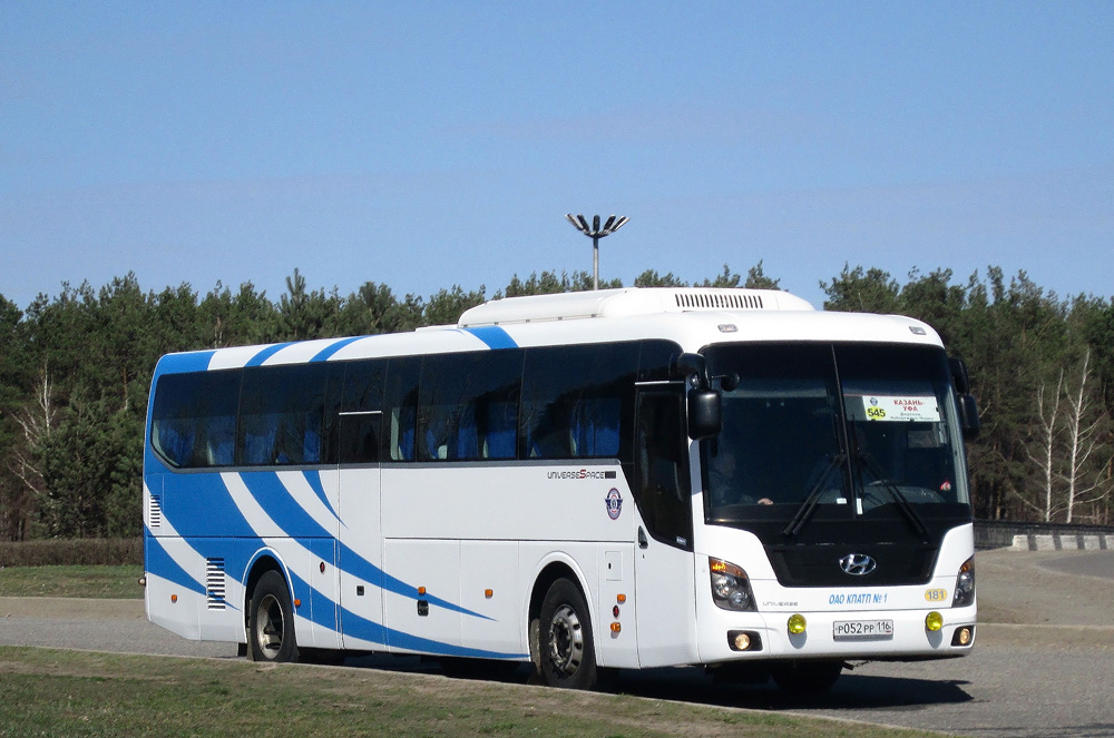 Татарстан, Hyundai Universe Space Luxury № 01181