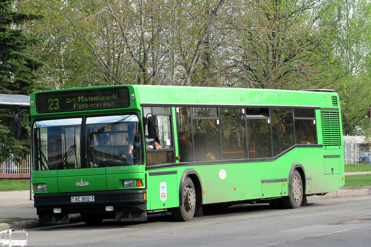 Minsk, MAZ-103.065 Nr. 030971