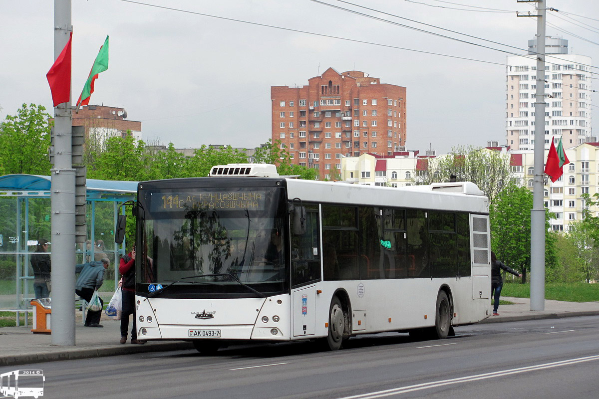 Minsk, MAZ-203.076 # 013791