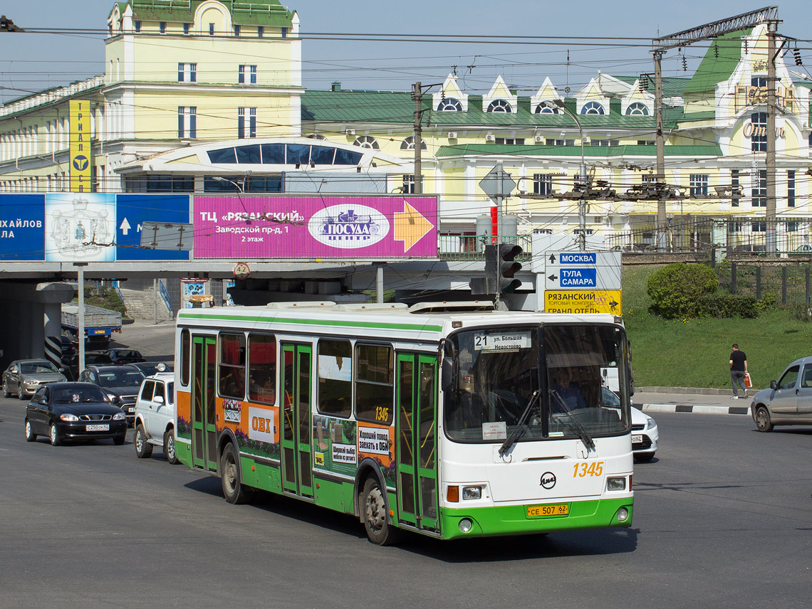 Рязанская область, ЛиАЗ-5256.26 № 1345