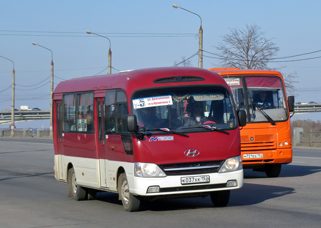 Нижегородская область, Hyundai County Kuzbass № К 037 ХК 152