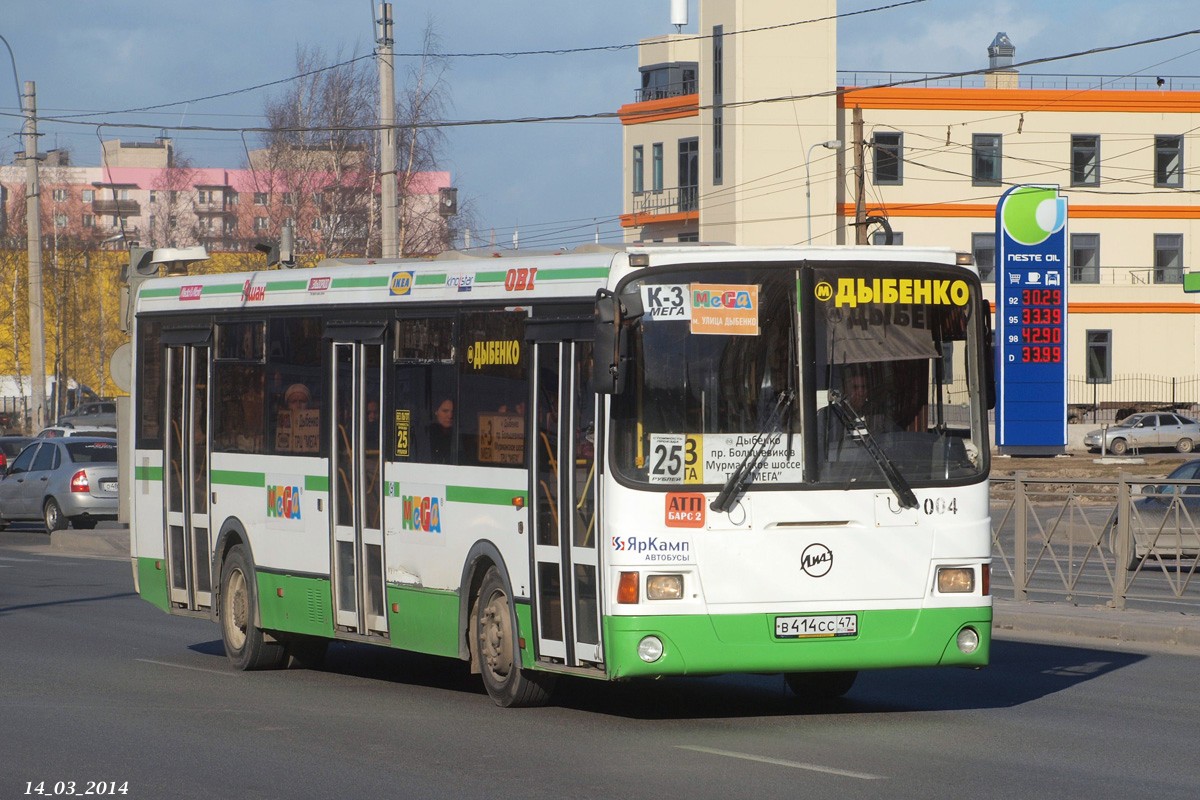 Санкт-Петербург, ЛиАЗ-5256.53 № 004