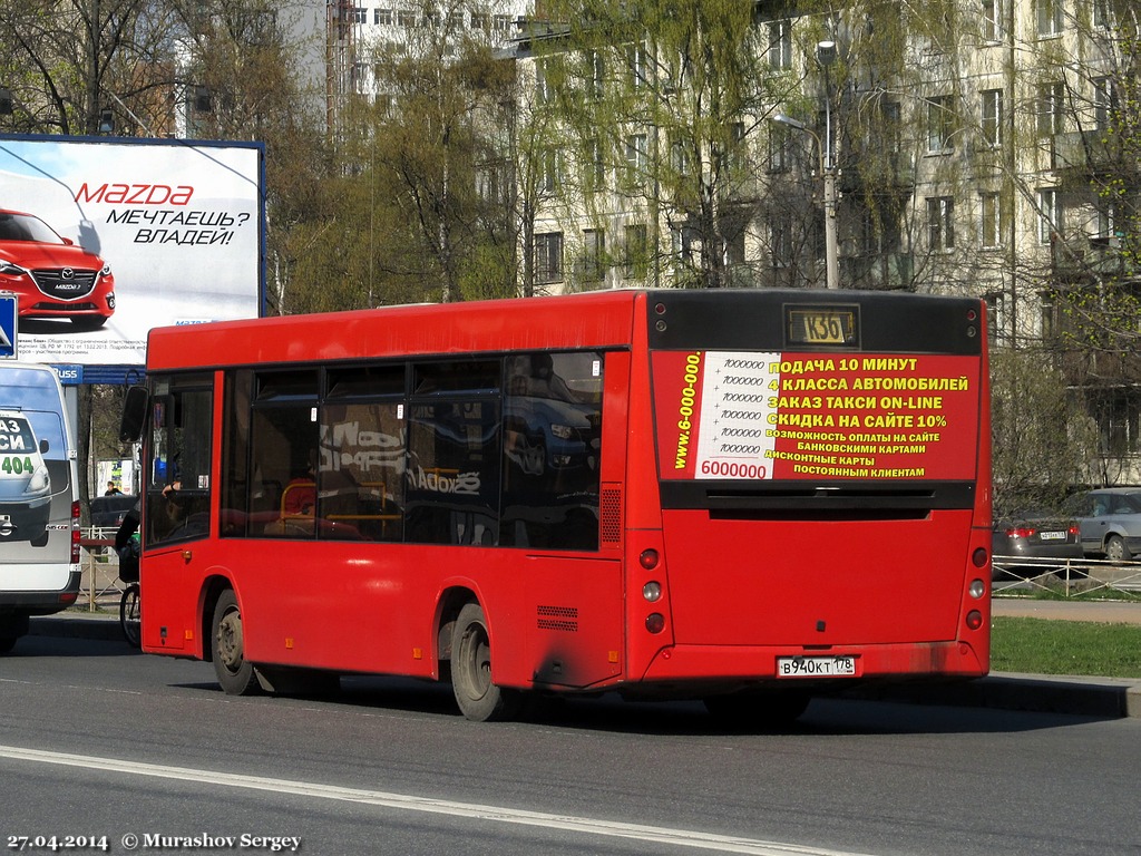 Санкт-Петербург, МАЗ-206.067 № В 940 КТ 178