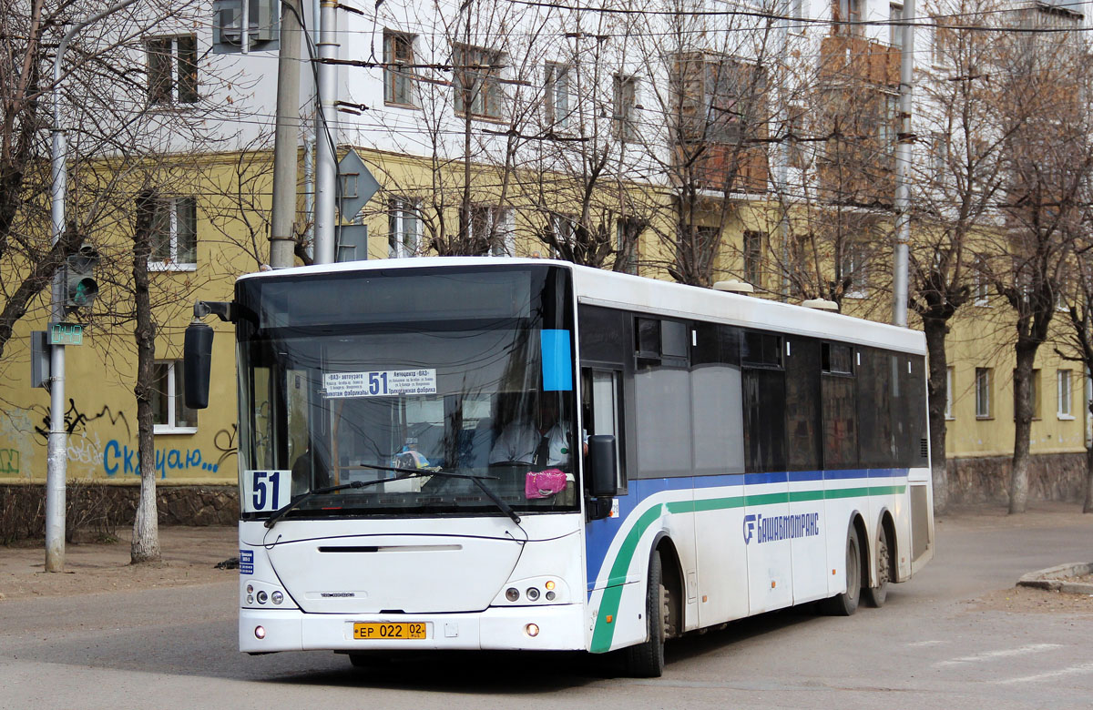 Башкортостан, VDL-НефАЗ-52998 Transit № 1218