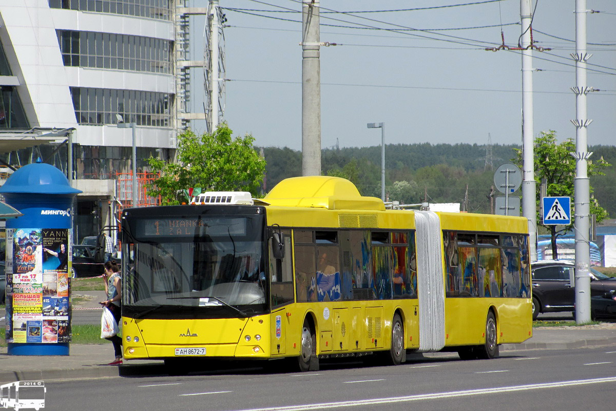 Mińsk, MAZ-215.069 Nr 033782