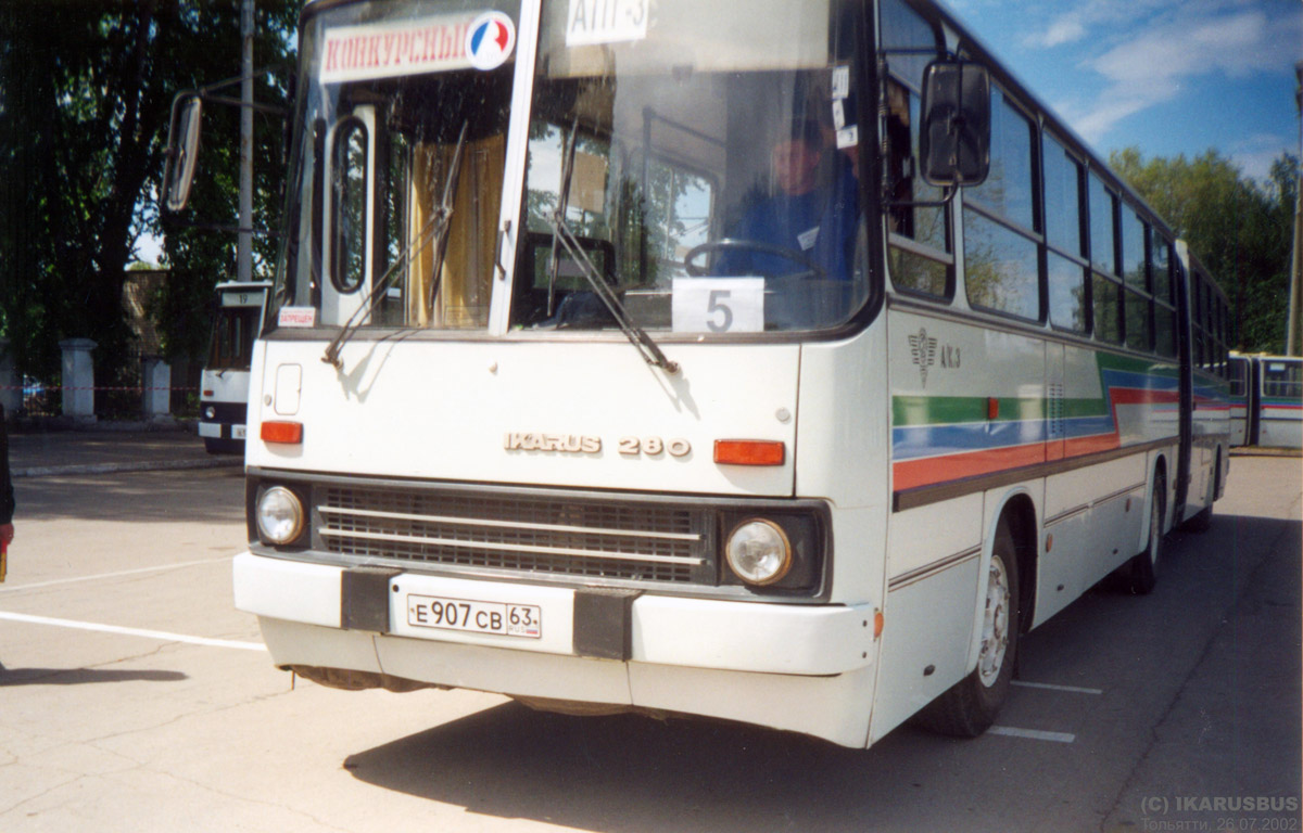 Samara region, Ikarus 280.33 č. Е 907 СВ 63; Samara region — I regional competition of professional skills of bus drivers (2002)