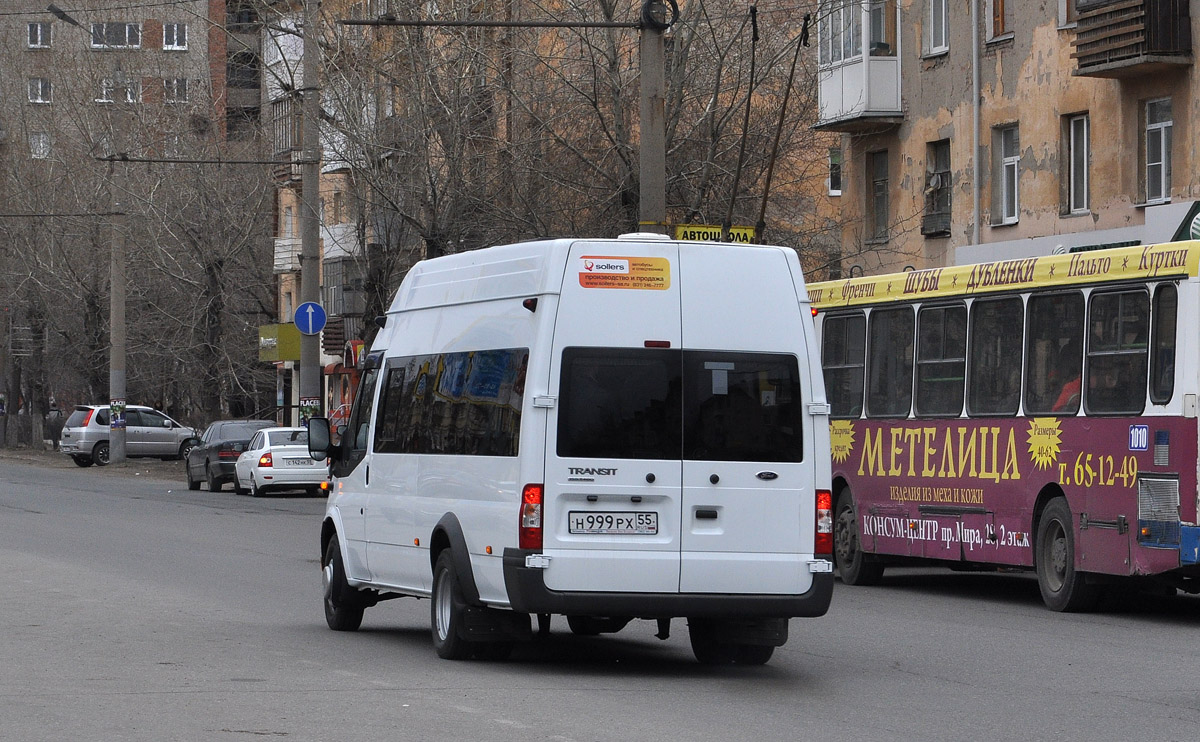 Омская область, Sollers Bus B-BF (Ford Transit) № Н 999 РХ 55