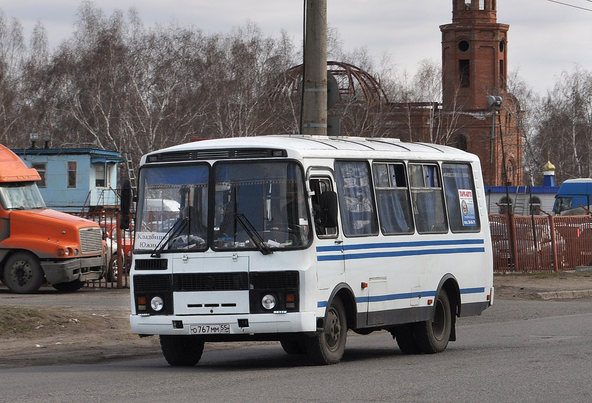 Омская область, ПАЗ-32051-110 № О 767 ММ 55