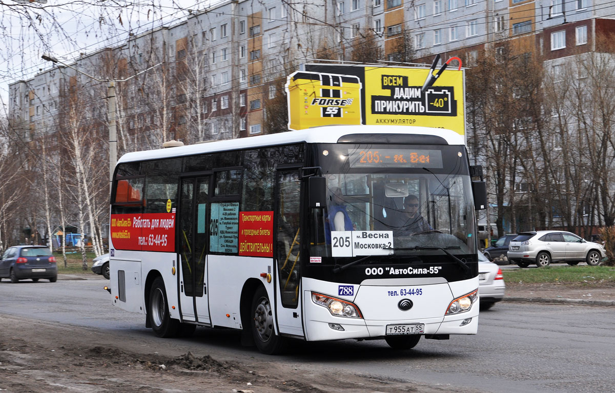 Omsk region, Yutong ZK6852HG № 788