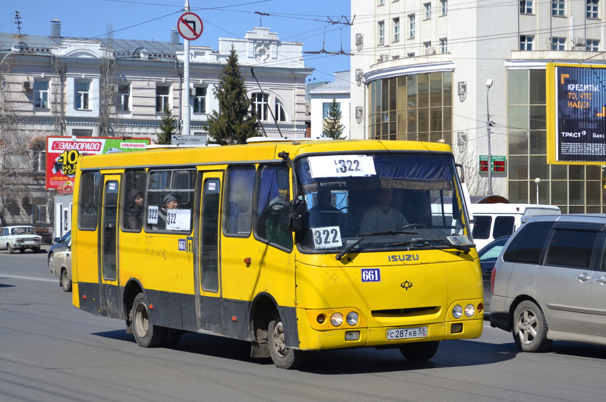 Омская область, Богдан А09202 № 661