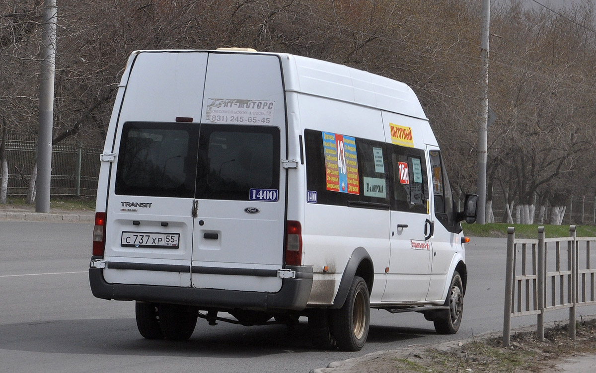 Omsk region, Nizhegorodets-222702 (Ford Transit) Nr. 1400
