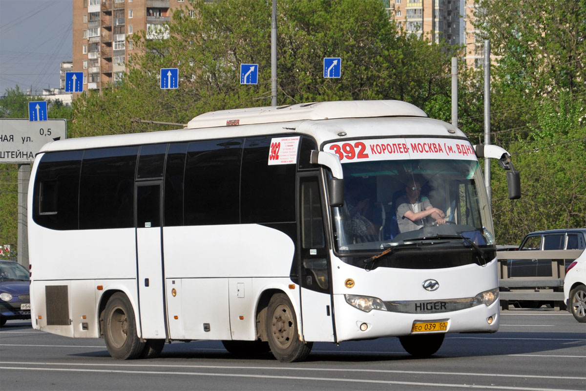 Московская область, Higer KLQ6885Q № ЕО 039 50 — Фото — Автобусный транспорт