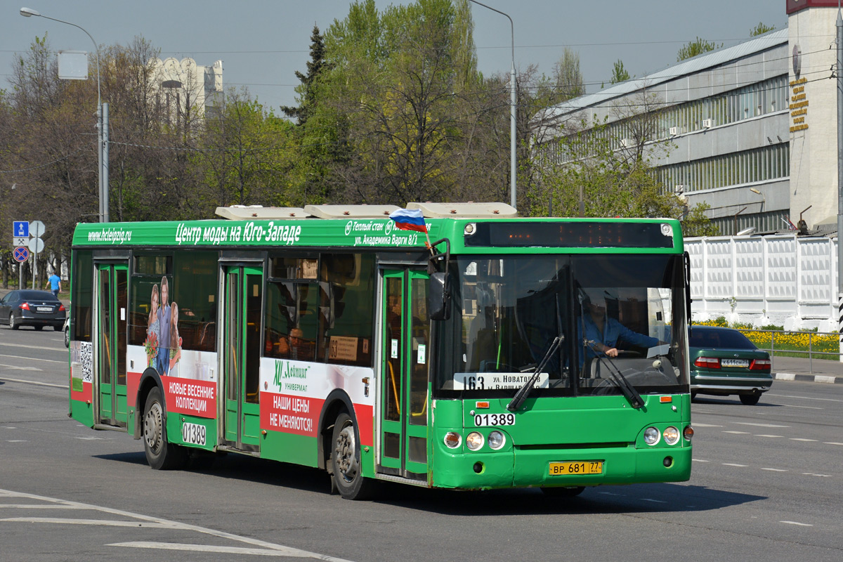 Москва, ЛиАЗ-5292.20 № 01389