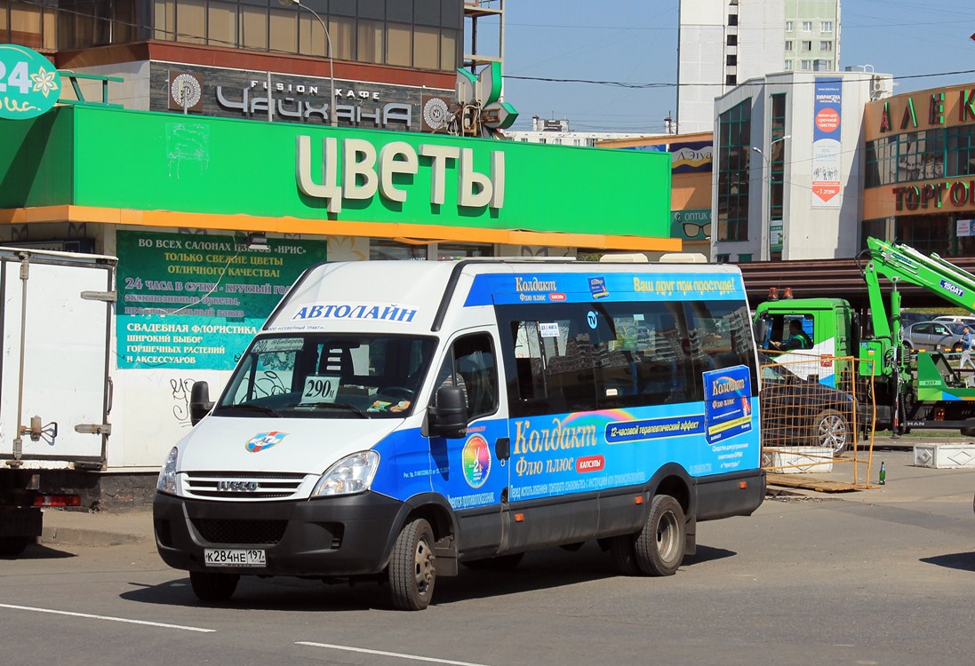 Москва, Самотлор-НН-32402 (IVECO Daily 50C15VH) № К 284 НЕ 197