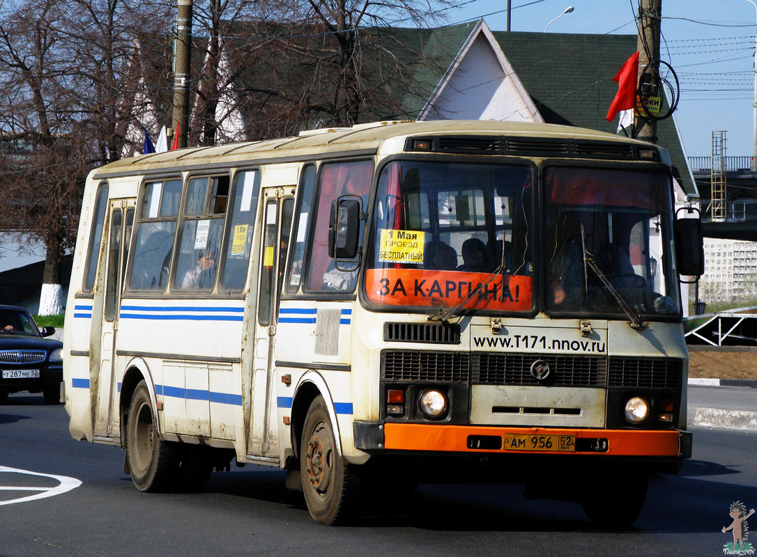 Нижегородская область, ПАЗ-4234 № АМ 956 52