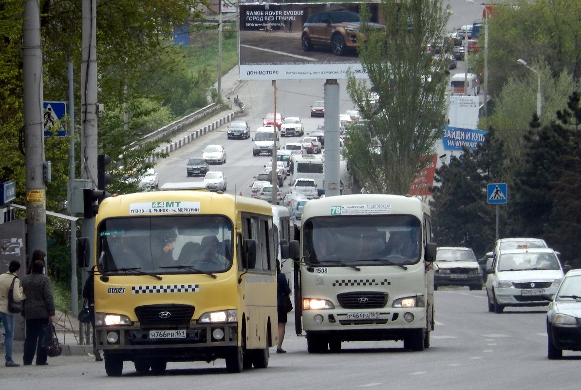 Ростовская область, Hyundai County LWB C11 (ТагАЗ) № 012027; Ростовская область, Hyundai County SWB C08 (РЗГА) № 01508; Ростовская область — Разные фотографии