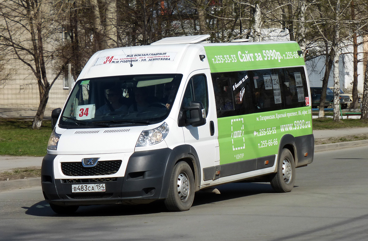 Новосибирская область, Нижегородец-2227SK (Peugeot Boxer) № В 483 СА 154