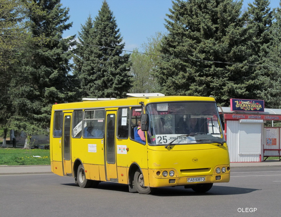 Витебская область, ГАРЗ А092 "Радимич" № АВ 9361-2