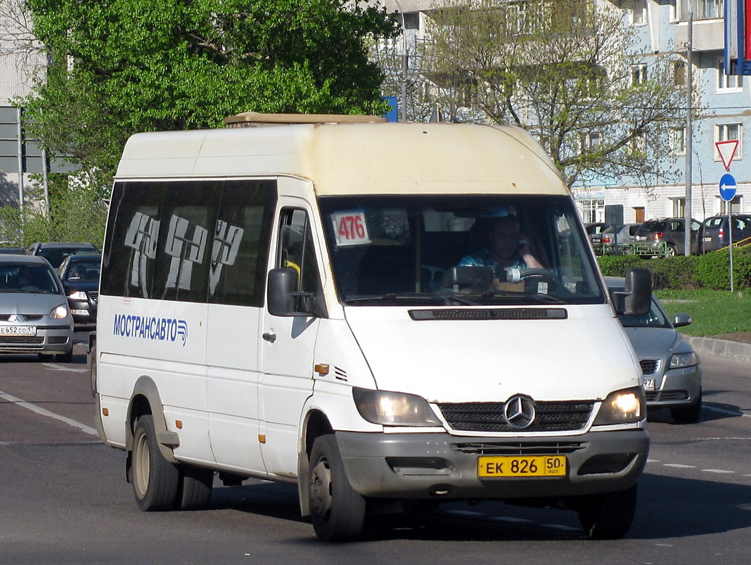 Московская область, Самотлор-НН-323760 (MB Sprinter 413CDI) № 0421