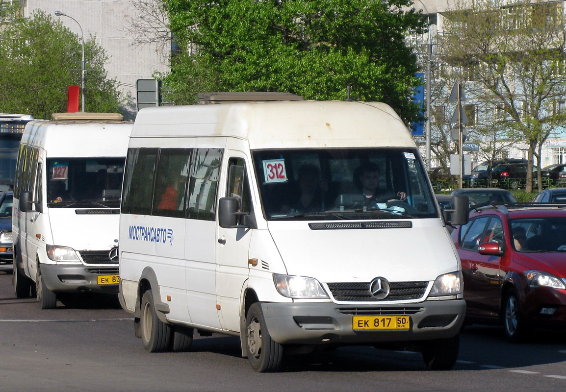 Московская область, Самотлор-НН-323760 (MB Sprinter 413CDI) № 0418