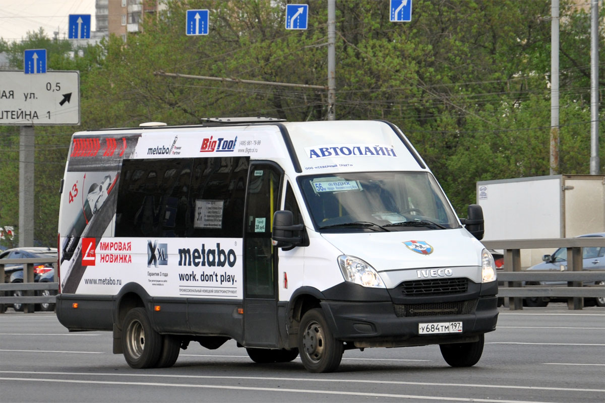 Москва, Нижегородец-2227UU (IVECO Daily) № У 684 ТМ 197