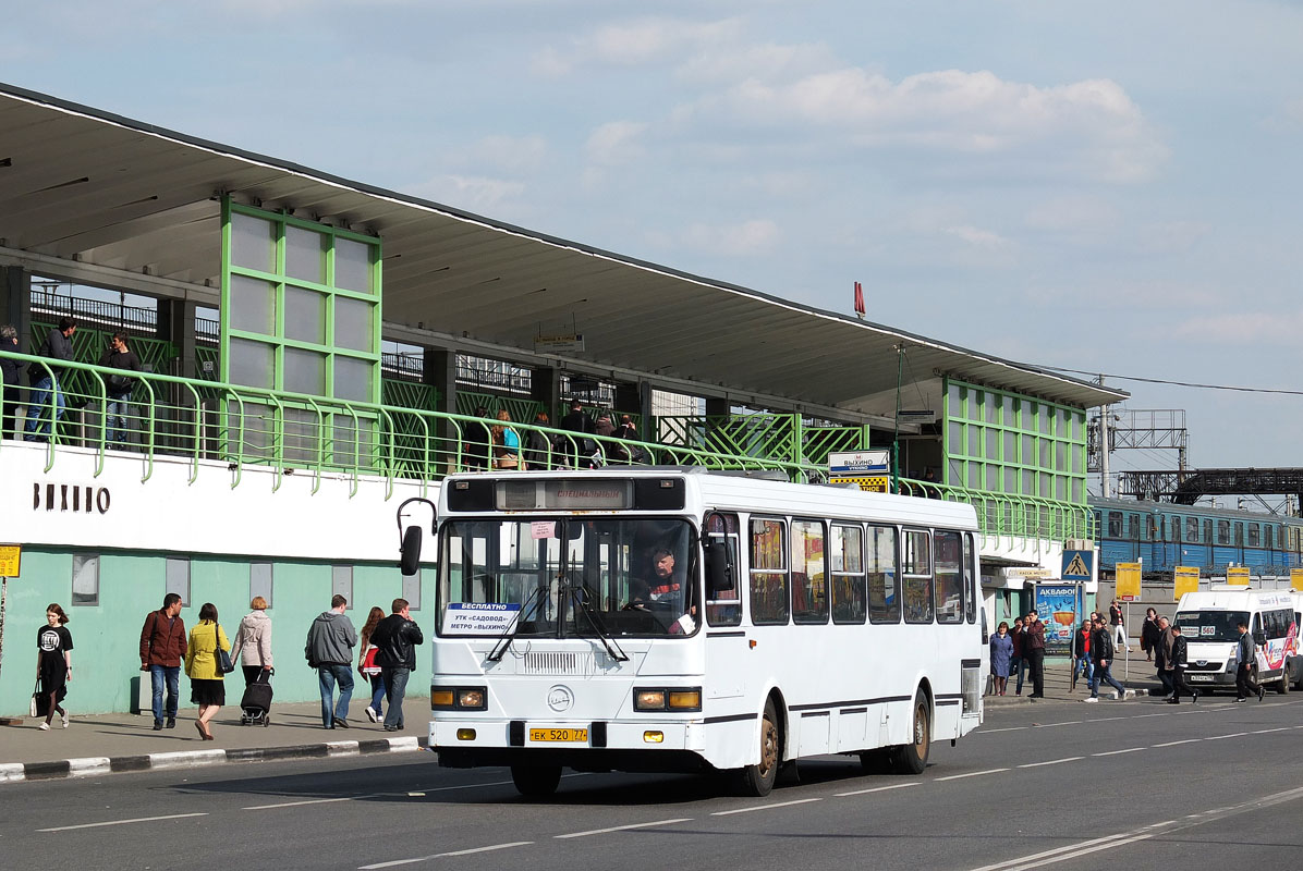 От выхино до садовода. Автовокзал станция Выхино. Автостанция метро Выхино. Метро Выхино Садовод. 410 Автобус Выхино.