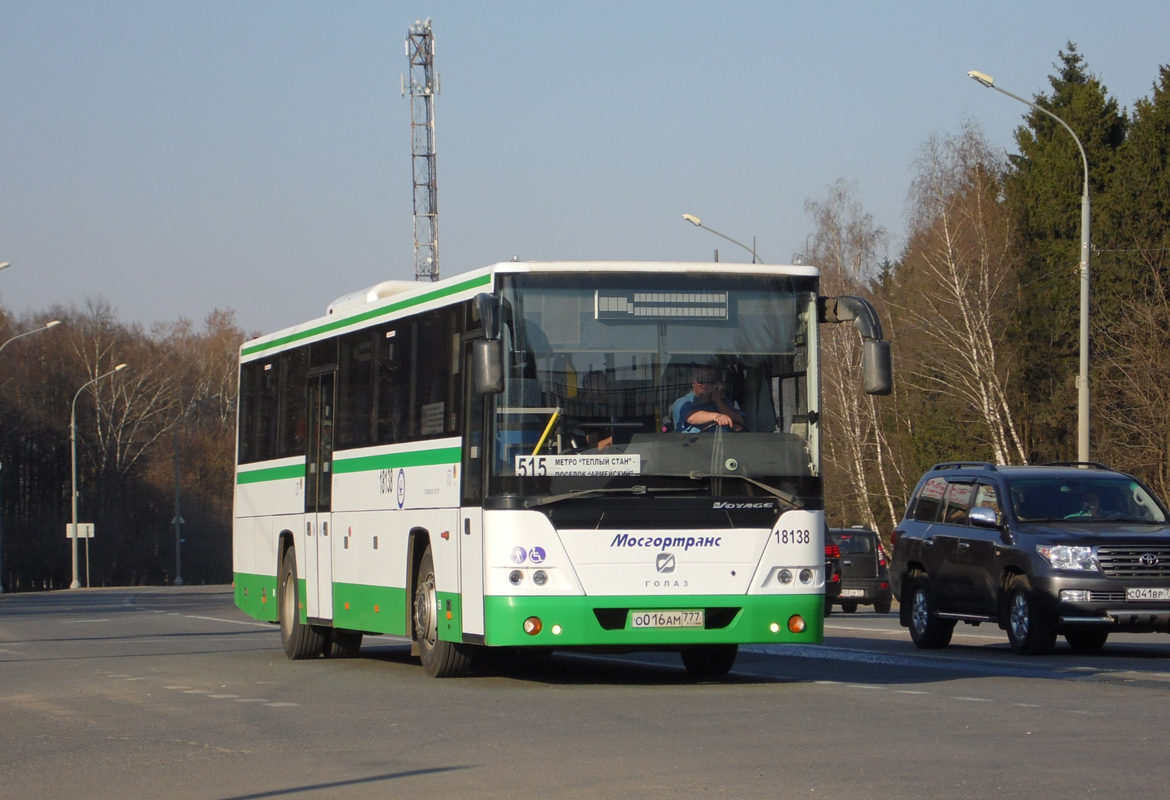 Москва, ГолАЗ-525110-11 "Вояж" № 18138