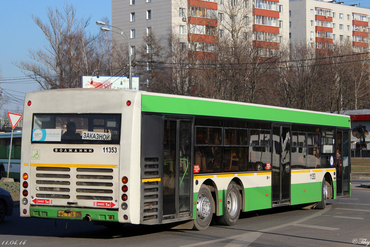 Москва, Волжанин-6270.06 