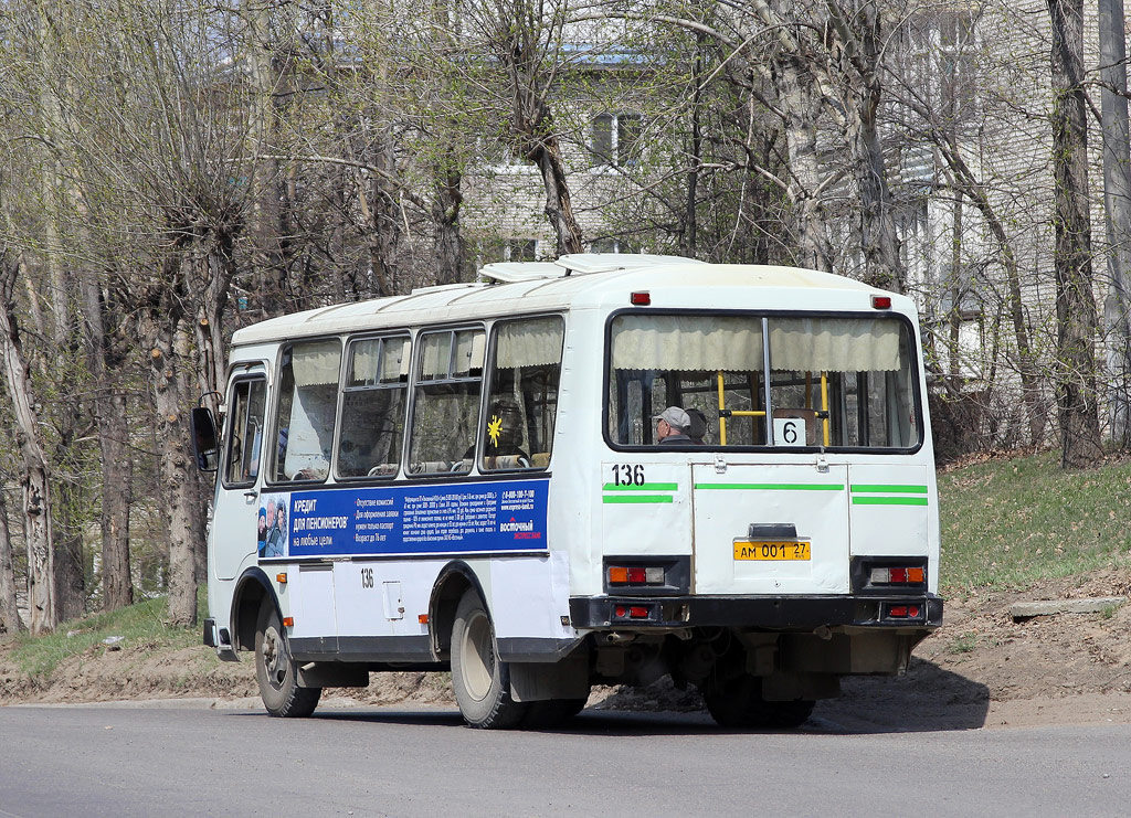 Хабараўскі край, ПАЗ-32054 № 136