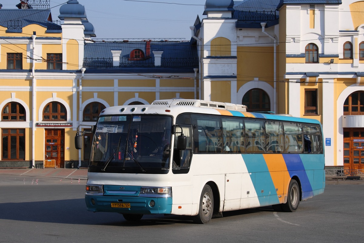 Novosibirsk region, Hyundai AeroExpress č. 4205