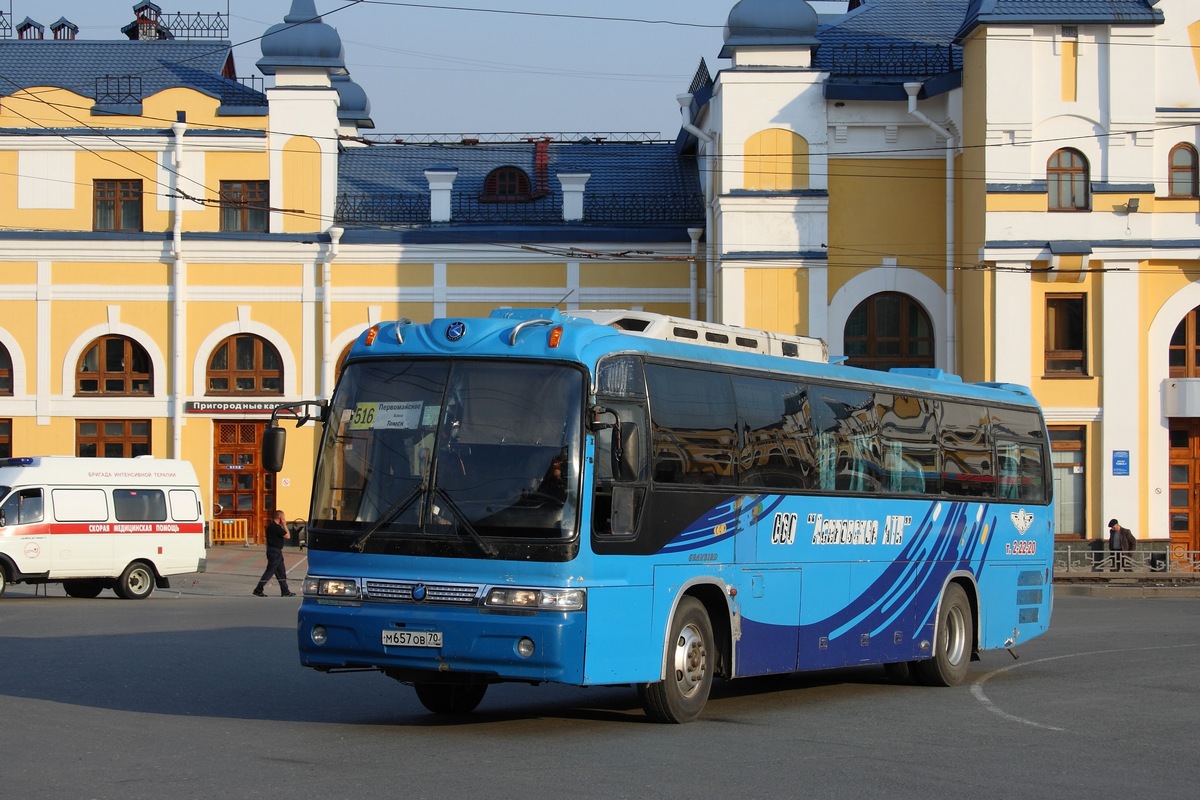 Томская область, Kia Granbird № М 657 ОВ 70