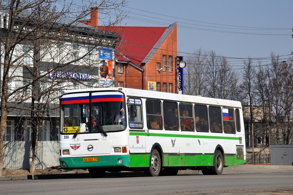 Тульская область, ЛиАЗ-5256.26 № 555