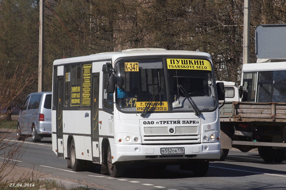 Санкт-Петербург, ПАЗ-320402-05 № В 552 ОА 178