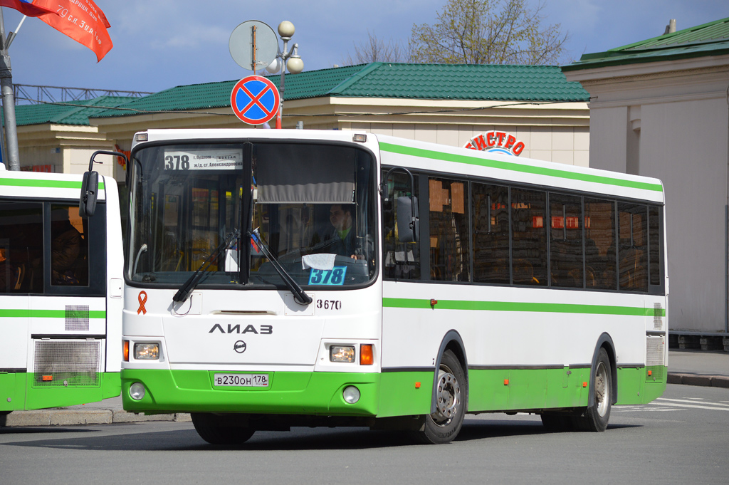 Автобус 378 остановками. Щёлковская автобус 378. 378 Автобус Пушкин. Маршрут 378 Курган. Автобус 378 Липецк.