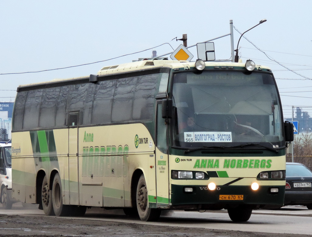 Ростовская область, Carrus Star 502 № СН 670 61