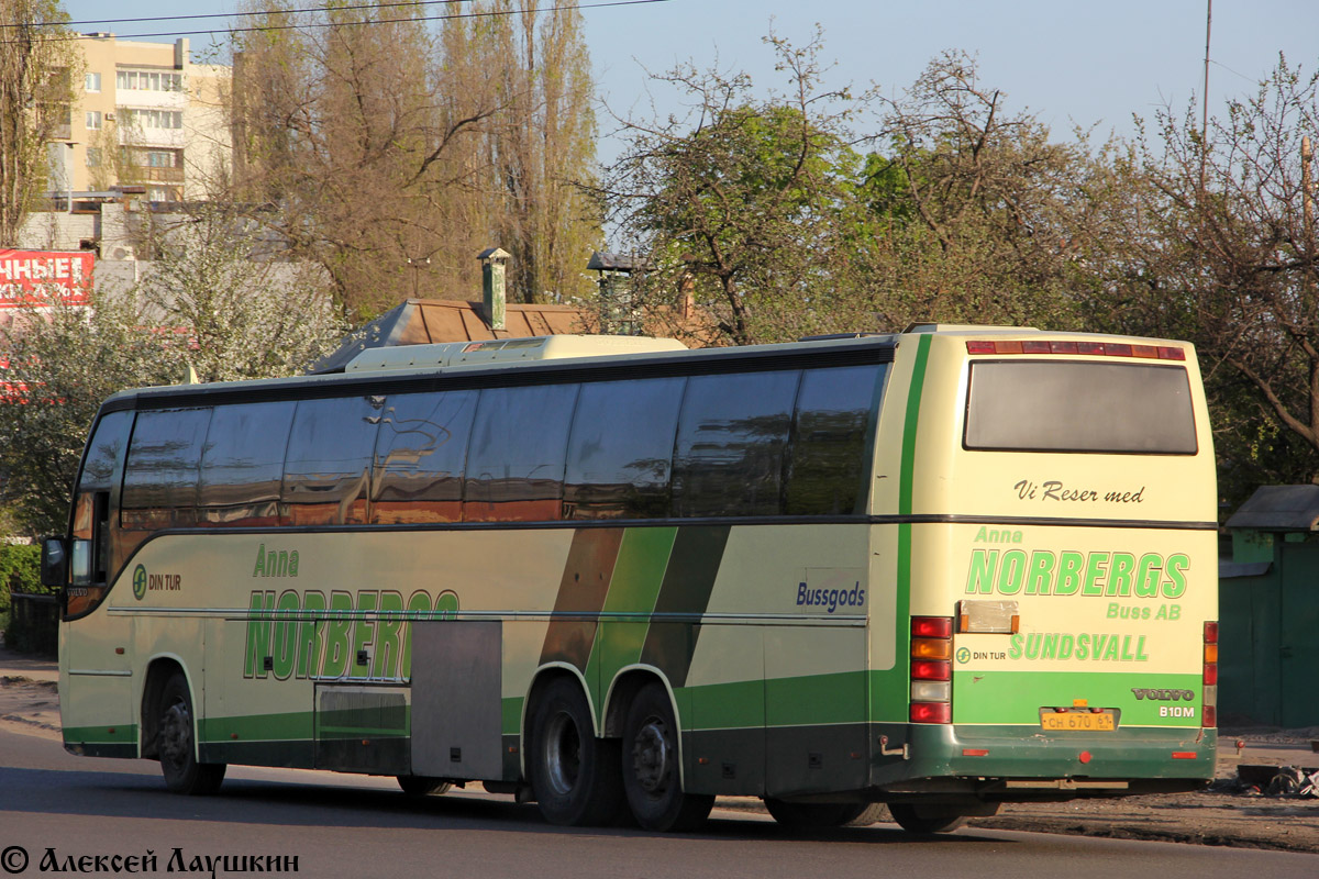 Ростовская область, Carrus Star 502 № СН 670 61