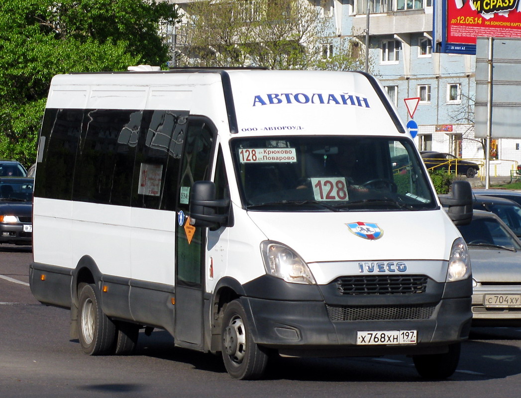 Москва, Нижегородец-2227UU (IVECO Daily) № Х 768 ХН 197