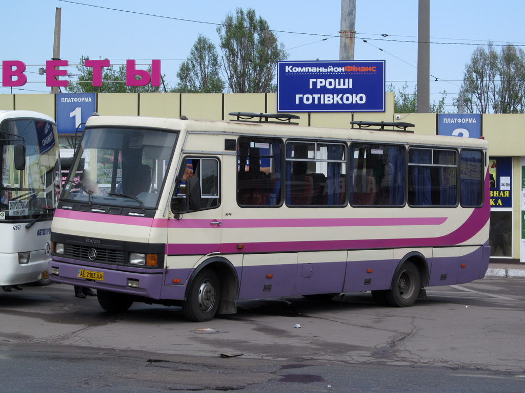 Днепропетровская область, БАЗ-А079.23 "Мальва" № 2