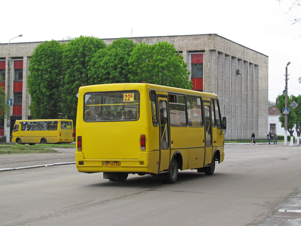 Днепропетровская область, БАЗ-А079.14 "Подснежник" № AE 9585 AA