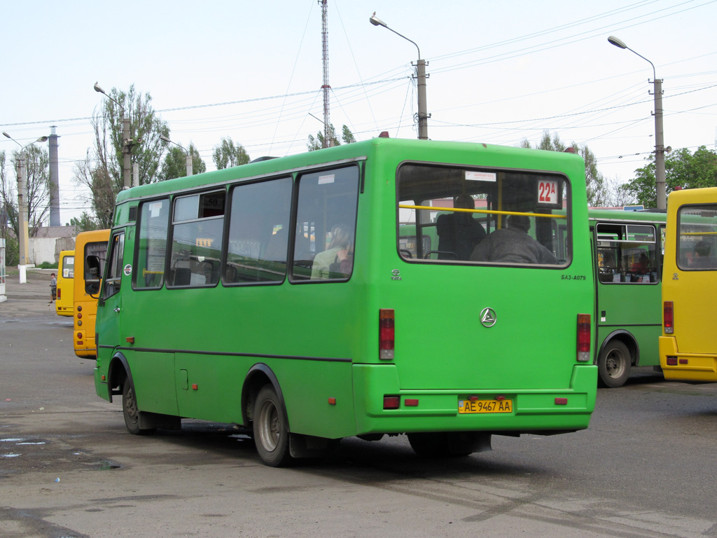 Днепропетровская область, БАЗ-А079.14 "Подснежник" № 8