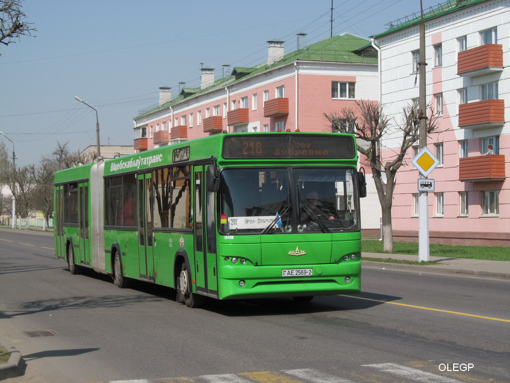 Витебская область, МАЗ-105.465 № 10448