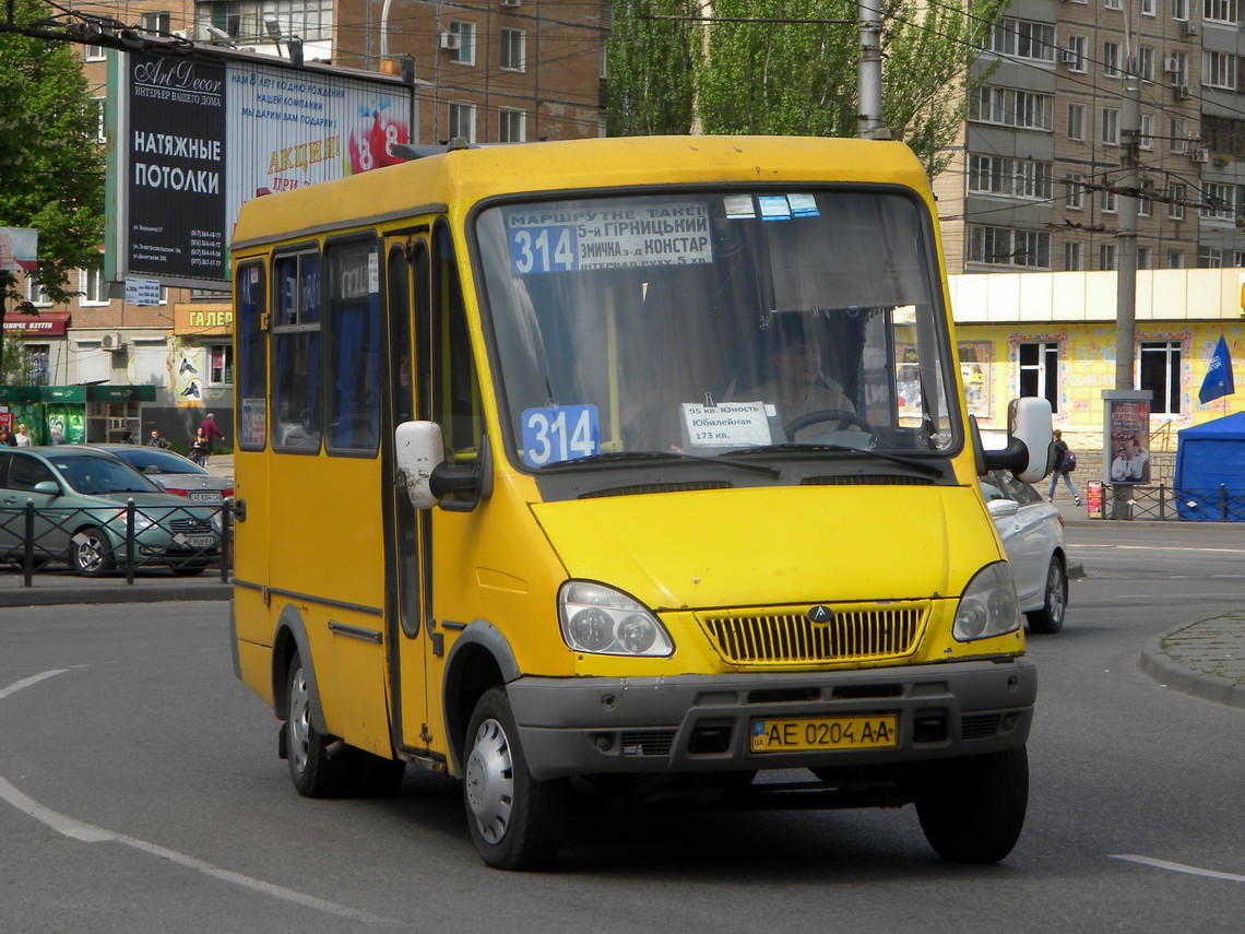 Днепропетровская область, БАЗ-22154 "Дельфин" № AE 0204 AA