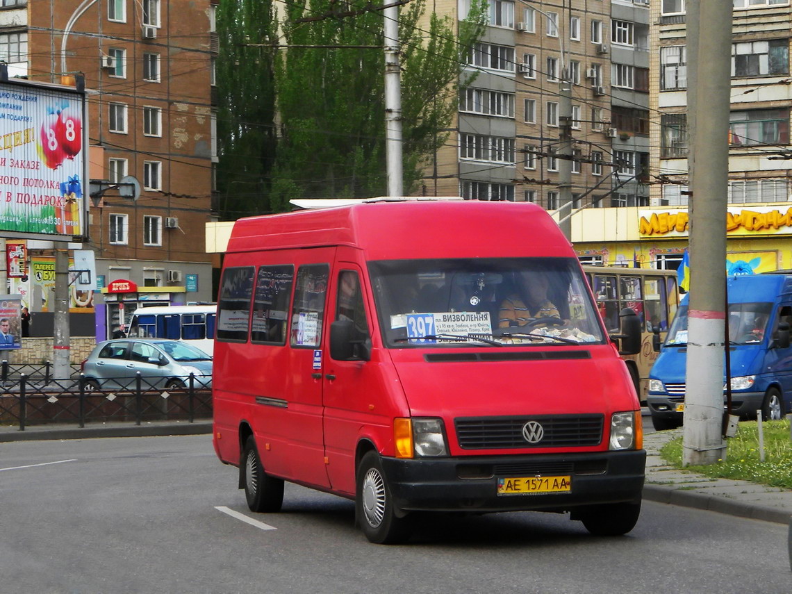 Dnepropetrovsk region, Volkswagen LT35 # AE 1571 AA