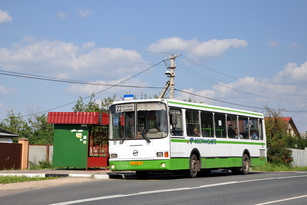 Московская область, ЛиАЗ-5256.25 № 0517