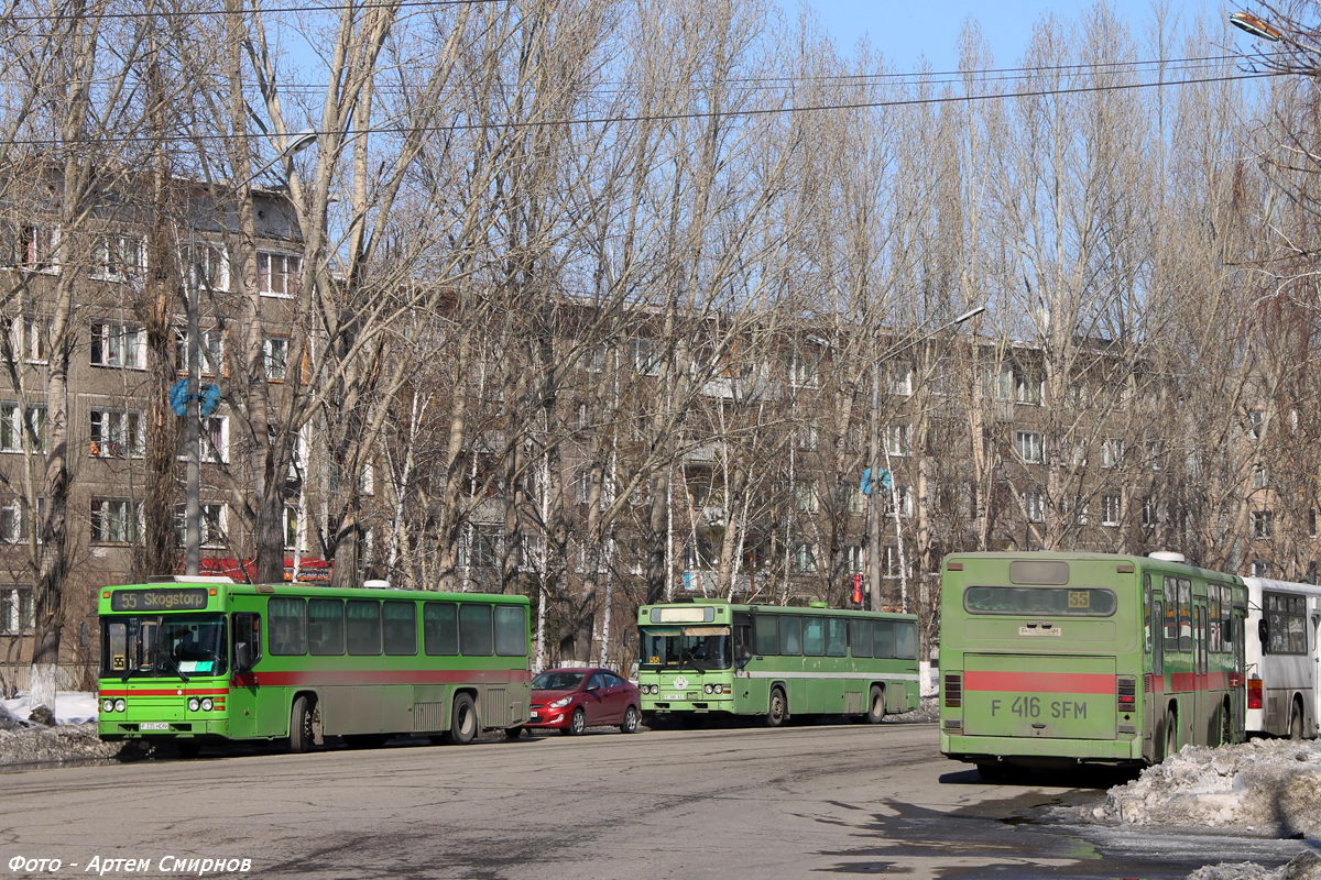 Восточно-Казахстанская область — Разные фотографии