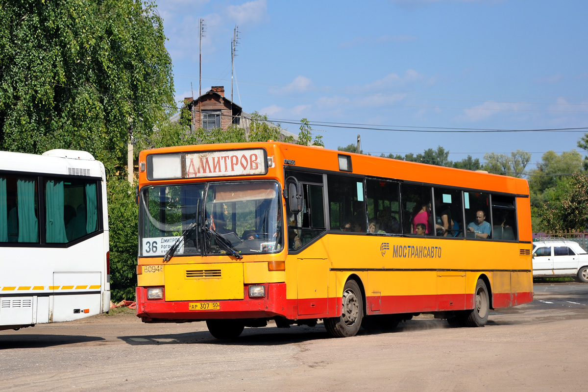 Московская область, Mercedes-Benz O405 № 80948