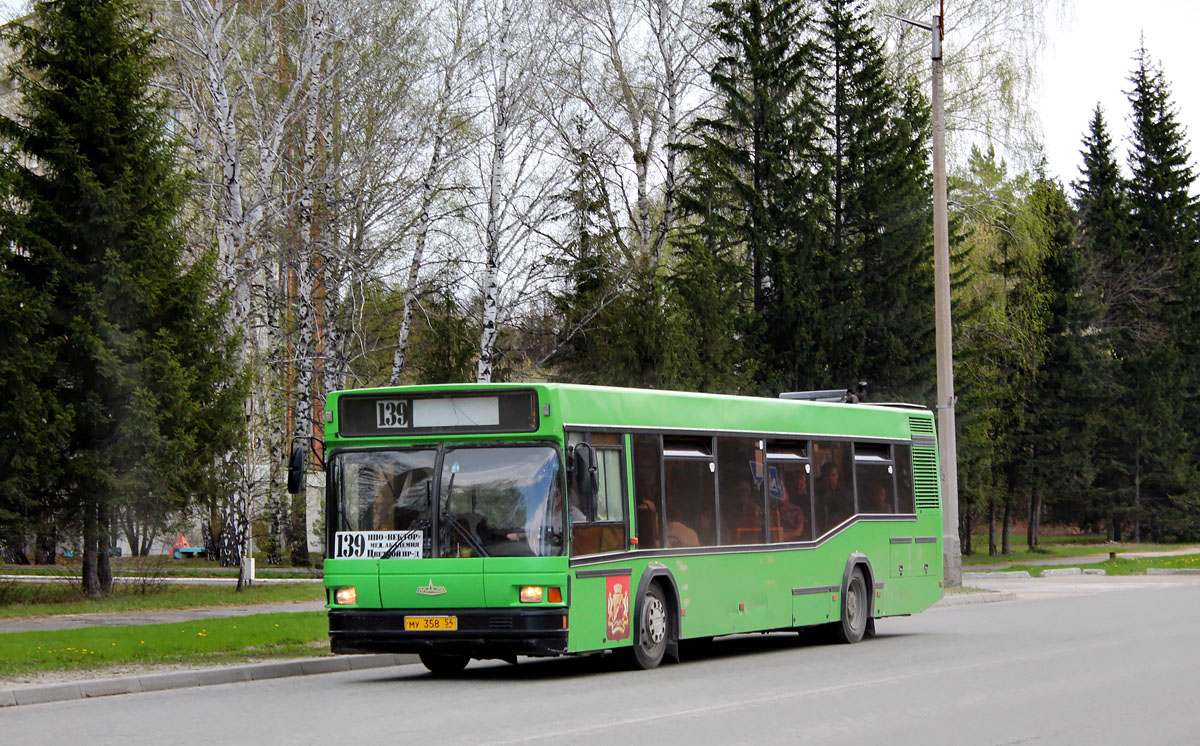 Новосибирская область, МАЗ-103.075 № 4144