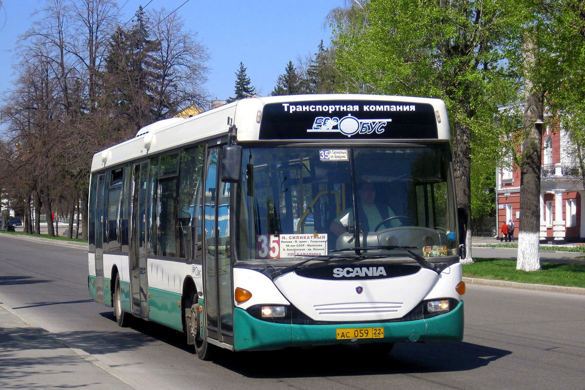 Алтайский край, Scania OmniLink I (Скания-Питер) № АС 059 22