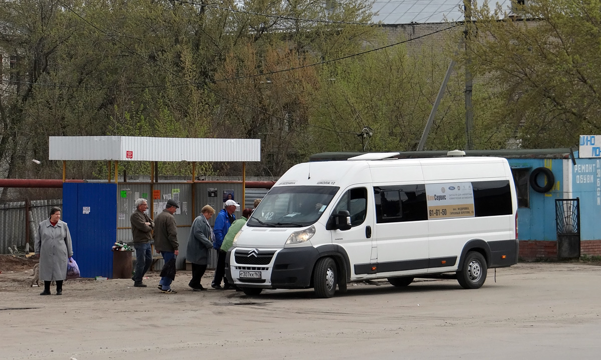 Самарская область, Авто Вектор 454222 (Citroёn Jumper) № Т 307 КК 163 —  Фото — Автобусный транспорт